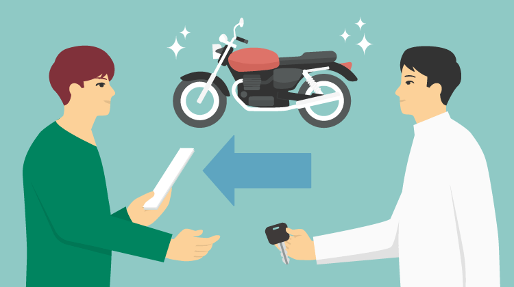 バイクの名義変更をするには？必要な書類は何？