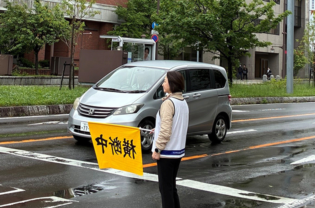 旗振り活動の様子