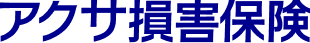 アクサ損害保険