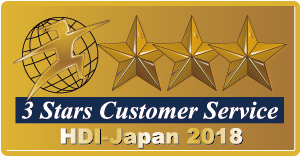 3 Stars Customer Service HDI-Japan 2018